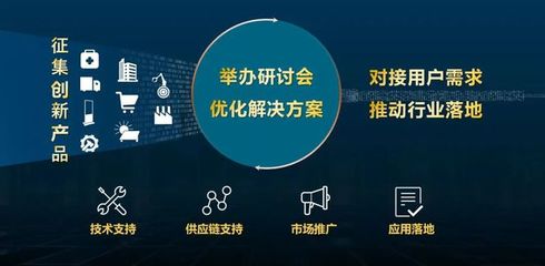 聲揚科技王澤延 今晚八點，以語音技術為鑰，開啟智慧金融創新之門