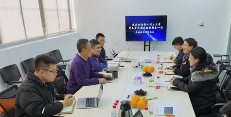 深化校企合作，共育科技人才——校黨委宣傳部與信息學院聯合走訪校友企業趣看科技